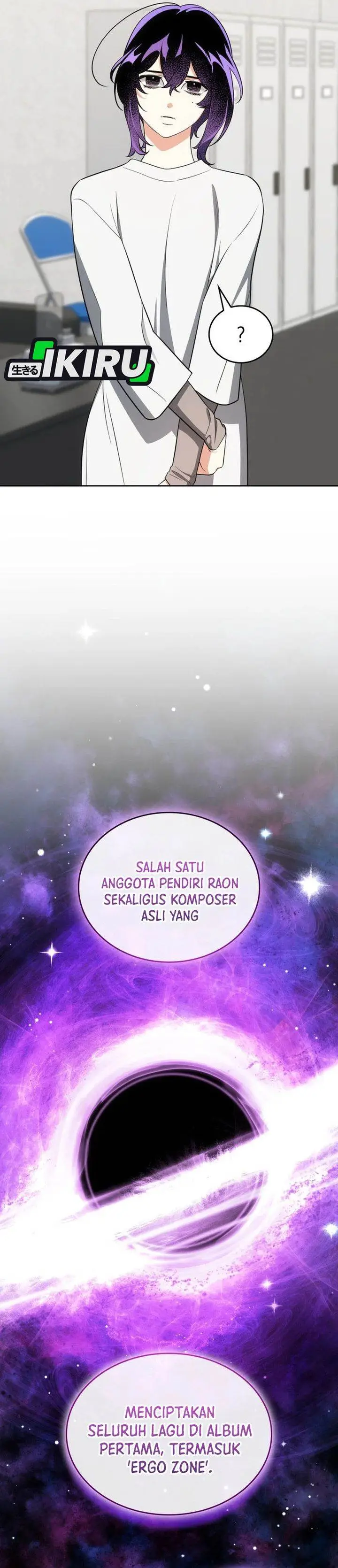 image-komik-i-am-with-the-music-immortals-chapter-107-28/42