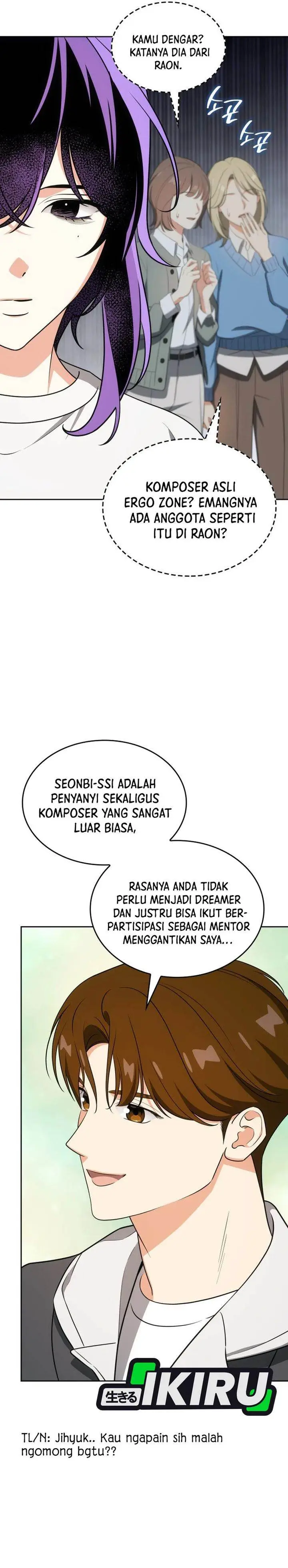 image-komik-i-am-with-the-music-immortals-chapter-107-30/42