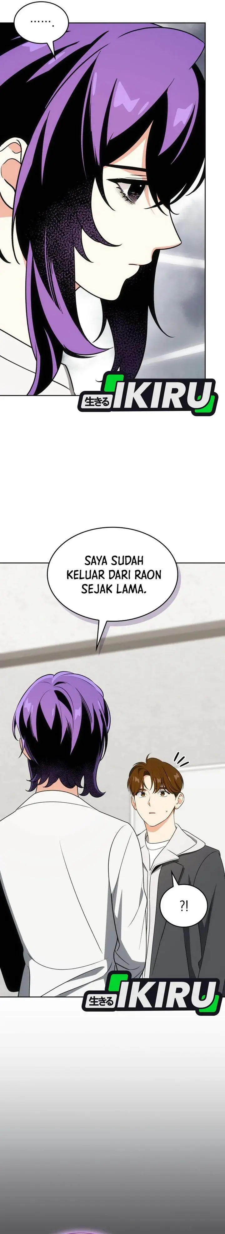 image-komik-i-am-with-the-music-immortals-chapter-107-31/42