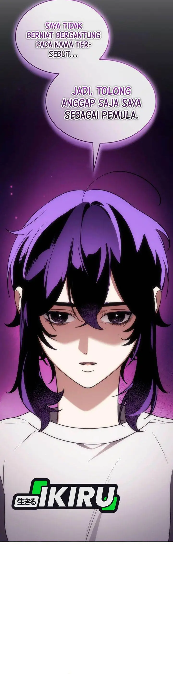 image-komik-i-am-with-the-music-immortals-chapter-107-32/42