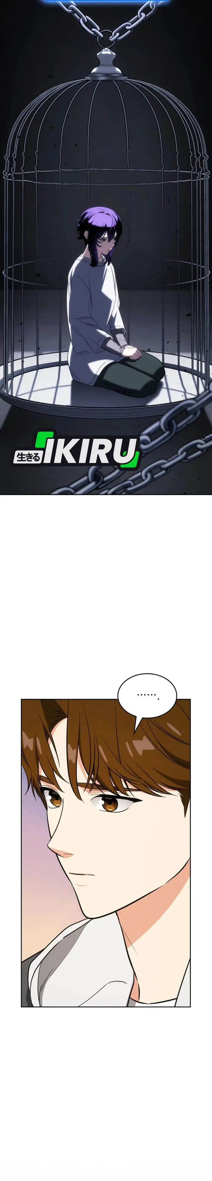 image-komik-i-am-with-the-music-immortals-chapter-107-34/42