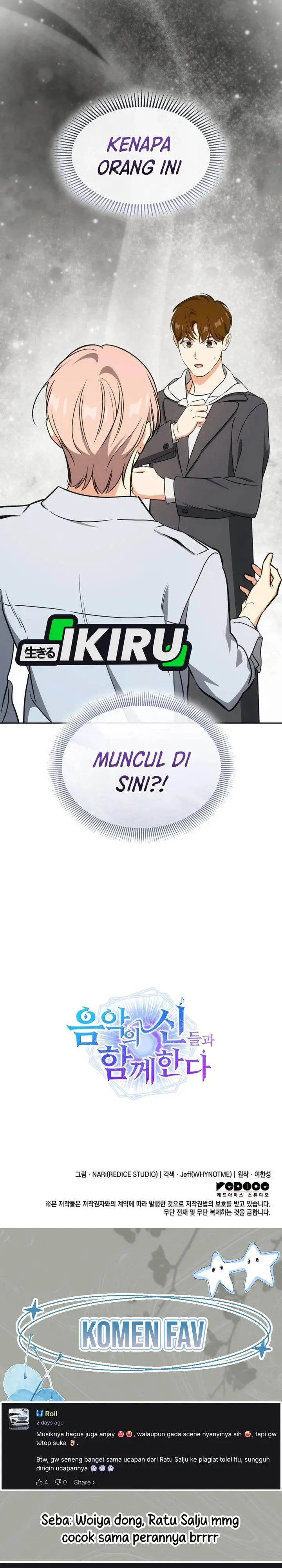 image-komik-i-am-with-the-music-immortals-chapter-107-40/42