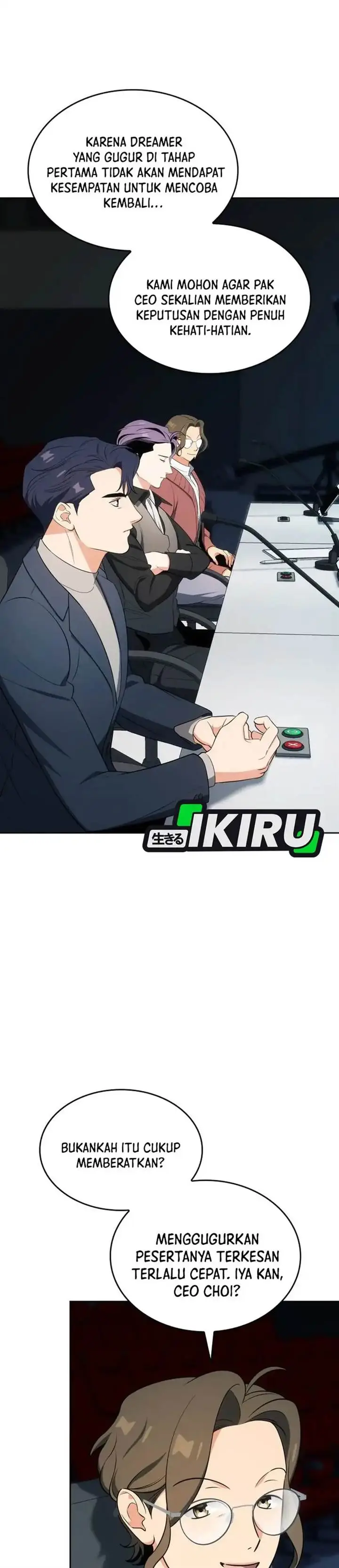 image-komik-i-am-with-the-music-immortals-chapter-108-3/46