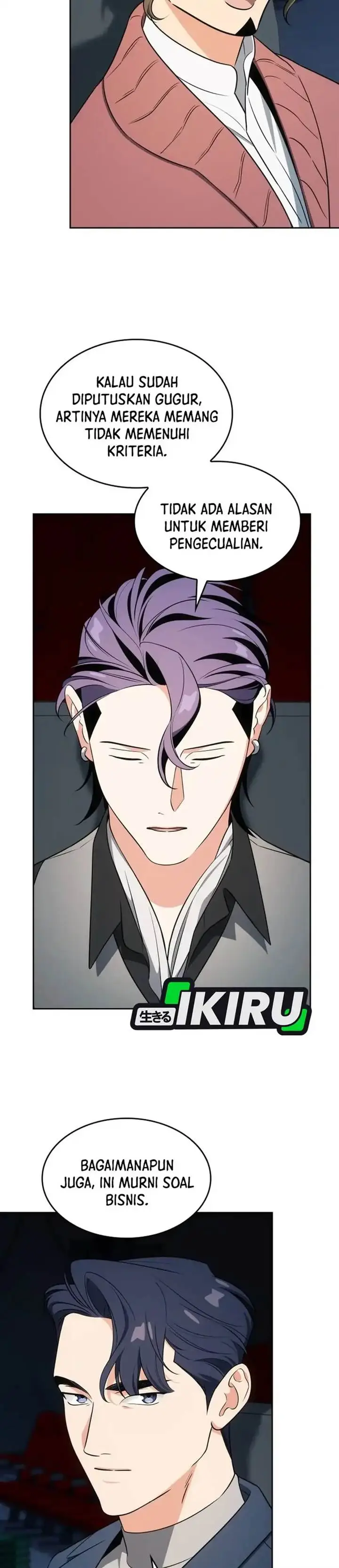 image-komik-i-am-with-the-music-immortals-chapter-108-4/46