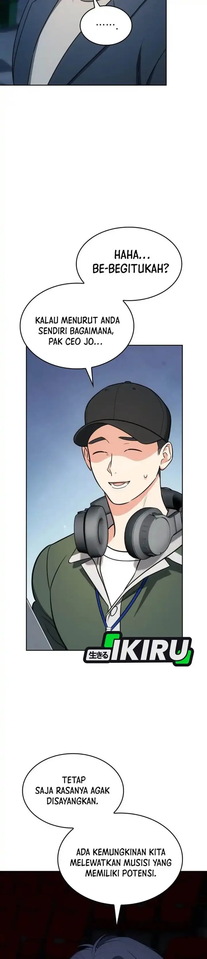 image-komik-i-am-with-the-music-immortals-chapter-108-5/46