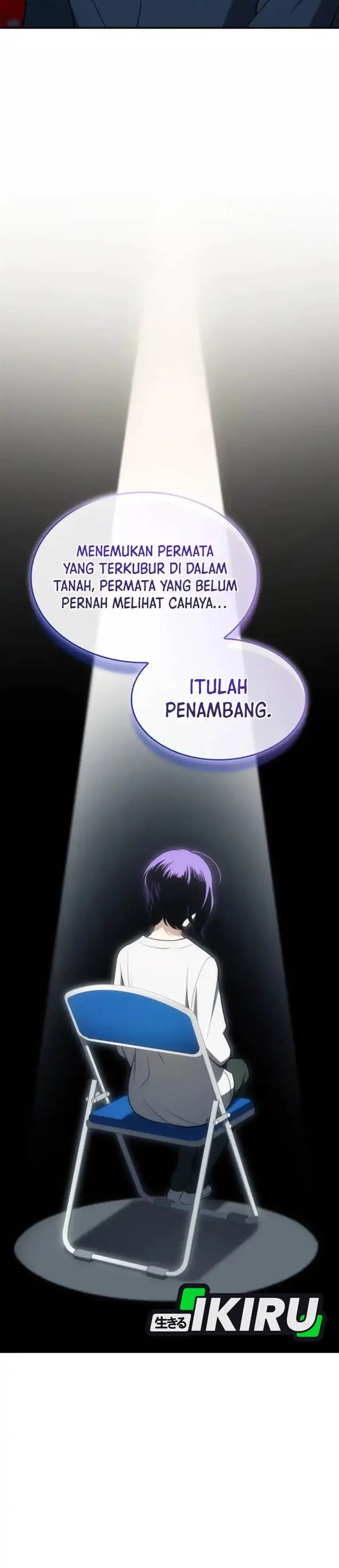 image-komik-i-am-with-the-music-immortals-chapter-108-10/46