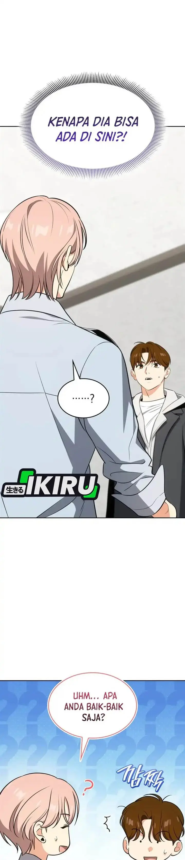 image-komik-i-am-with-the-music-immortals-chapter-108-12/46
