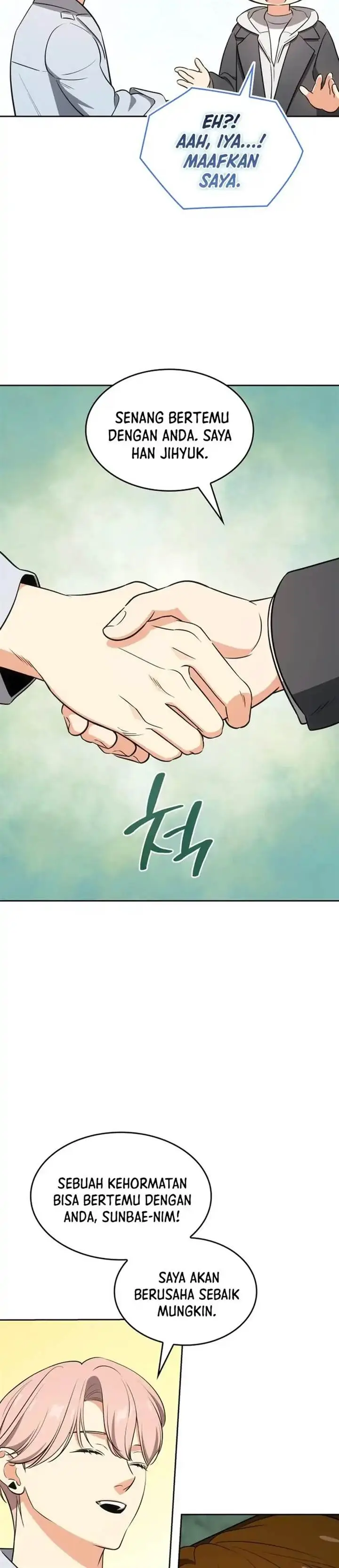 image-komik-i-am-with-the-music-immortals-chapter-108-13/46