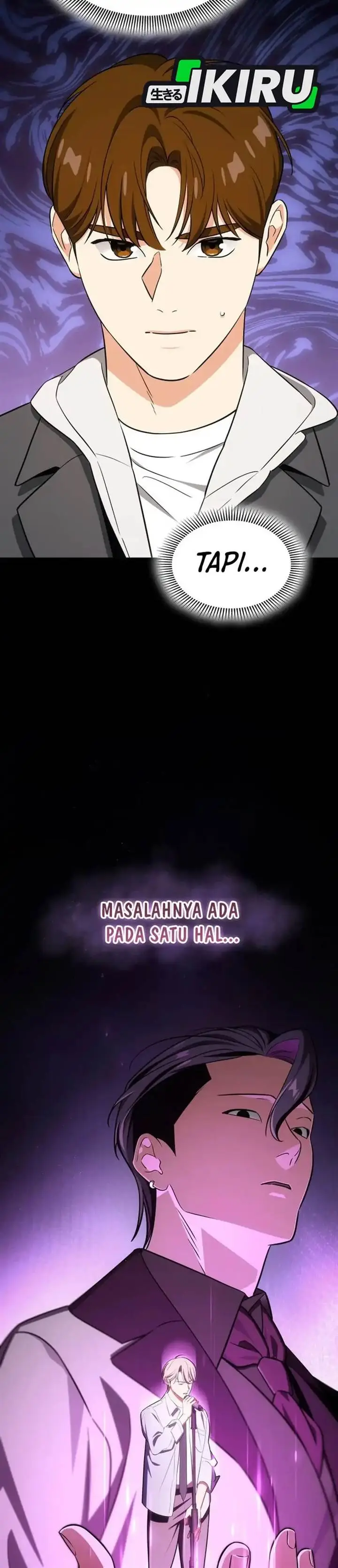 image-komik-i-am-with-the-music-immortals-chapter-108-16/46