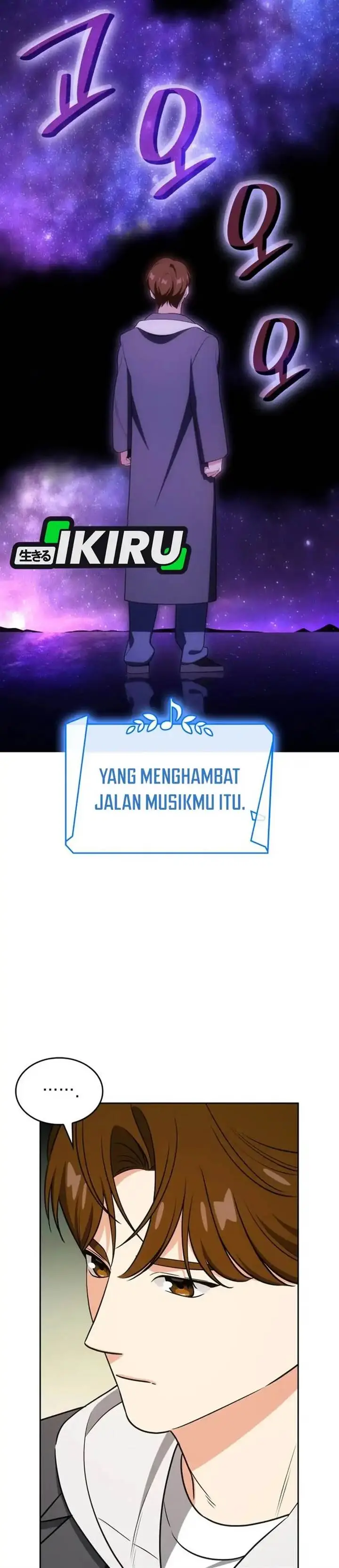 image-komik-i-am-with-the-music-immortals-chapter-108-21/46