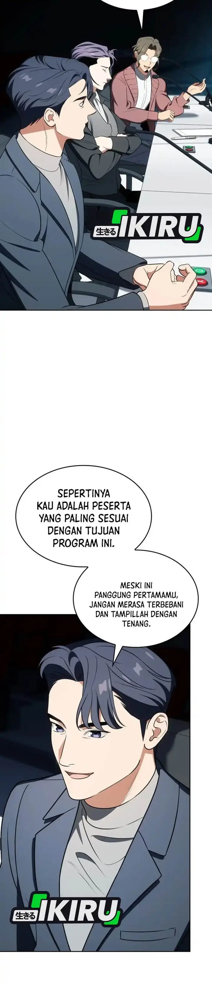 image-komik-i-am-with-the-music-immortals-chapter-108-28/46