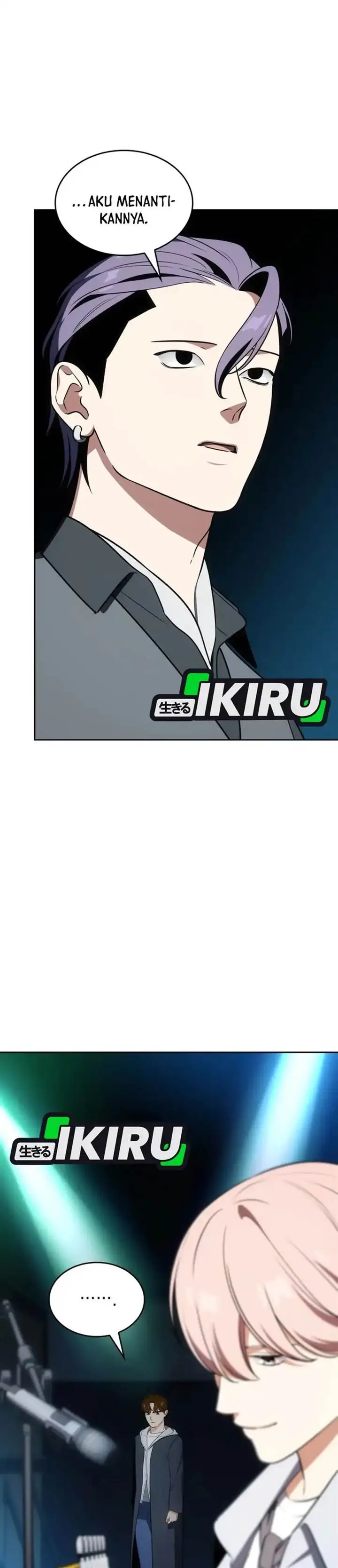 image-komik-i-am-with-the-music-immortals-chapter-108-29/46