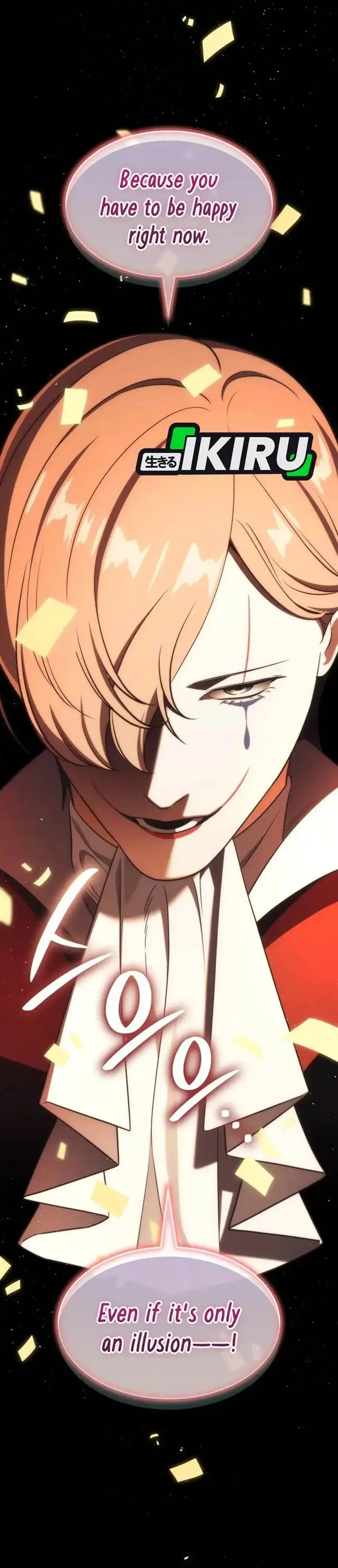 image-komik-i-am-with-the-music-immortals-chapter-108-33/46