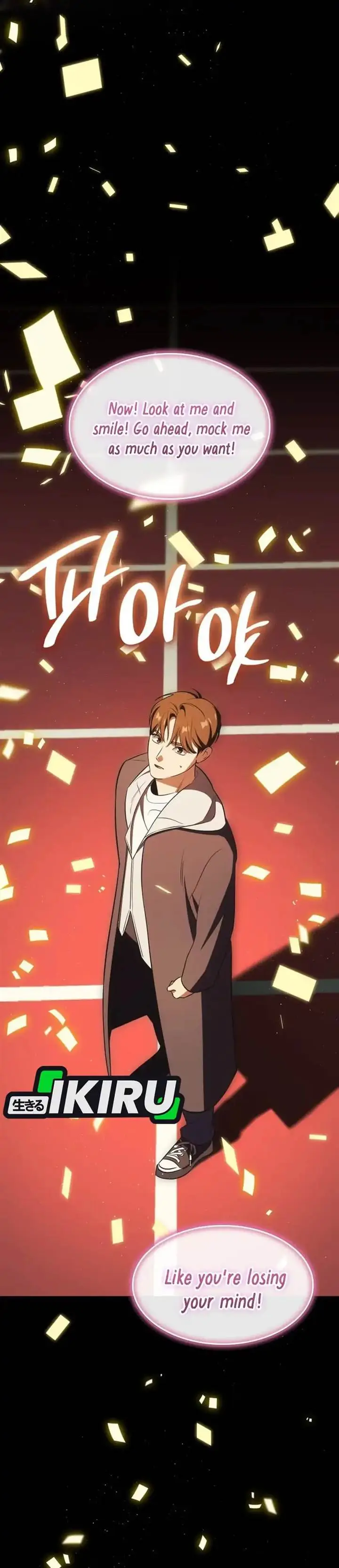image-komik-i-am-with-the-music-immortals-chapter-108-35/46