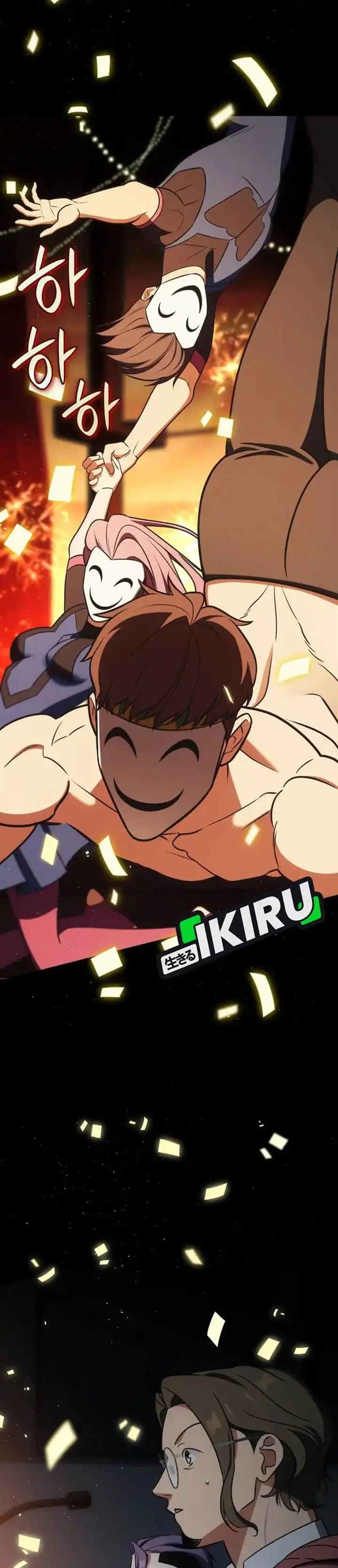 image-komik-i-am-with-the-music-immortals-chapter-108-36/46