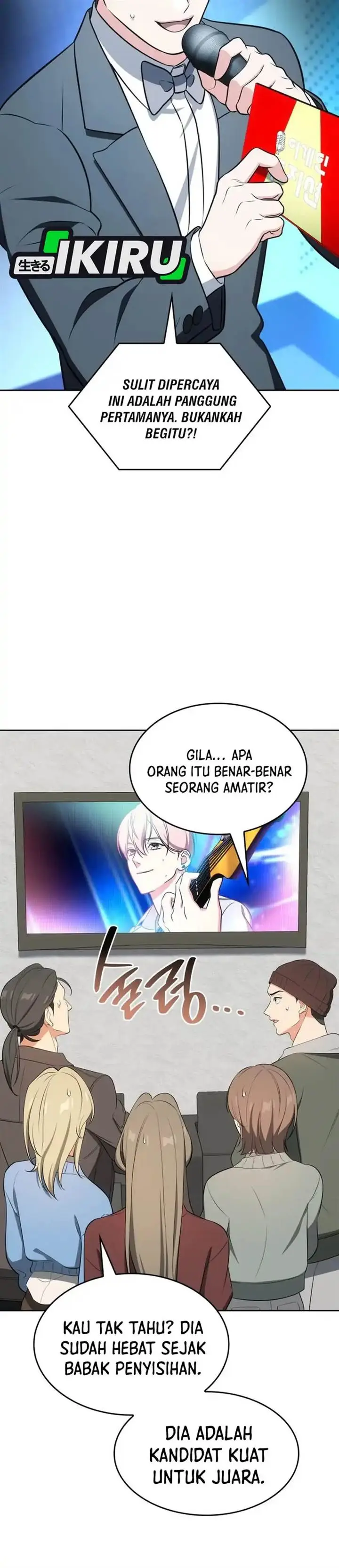 image-komik-i-am-with-the-music-immortals-chapter-108-40/46