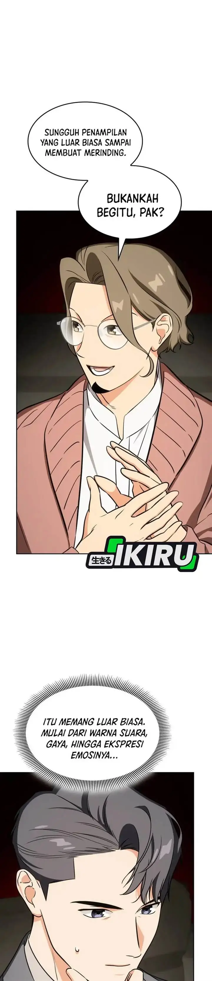 image-komik-i-am-with-the-music-immortals-chapter-108-41/46