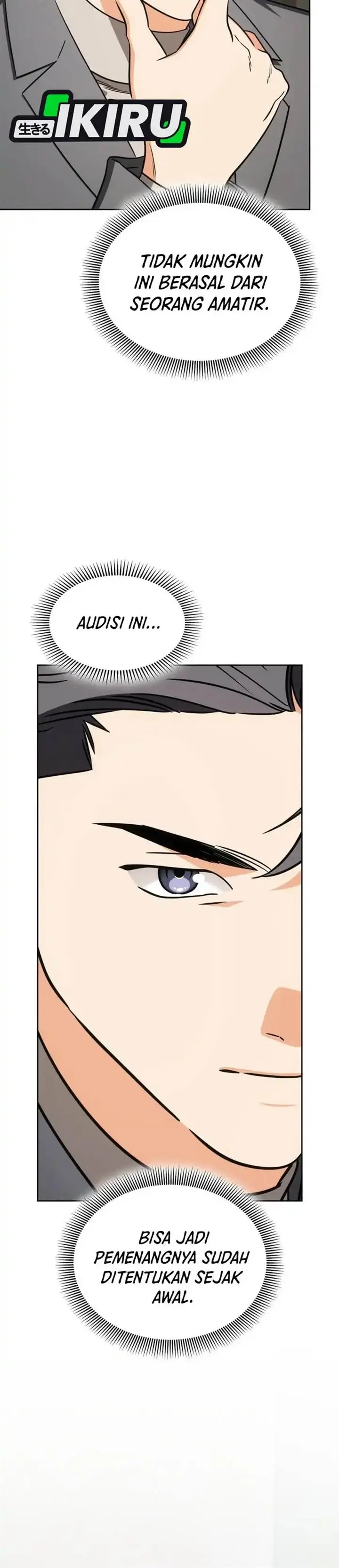 image-komik-i-am-with-the-music-immortals-chapter-108-42/46