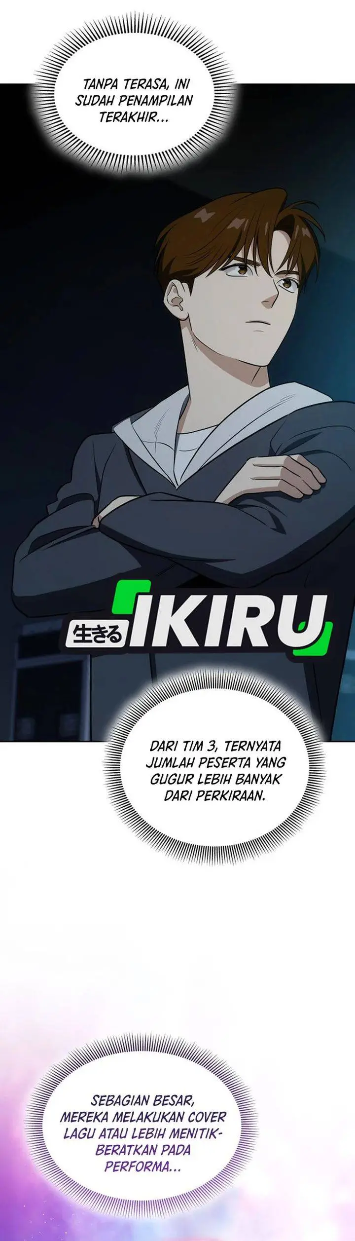 image-komik-i-am-with-the-music-immortals-chapter-109-1/45