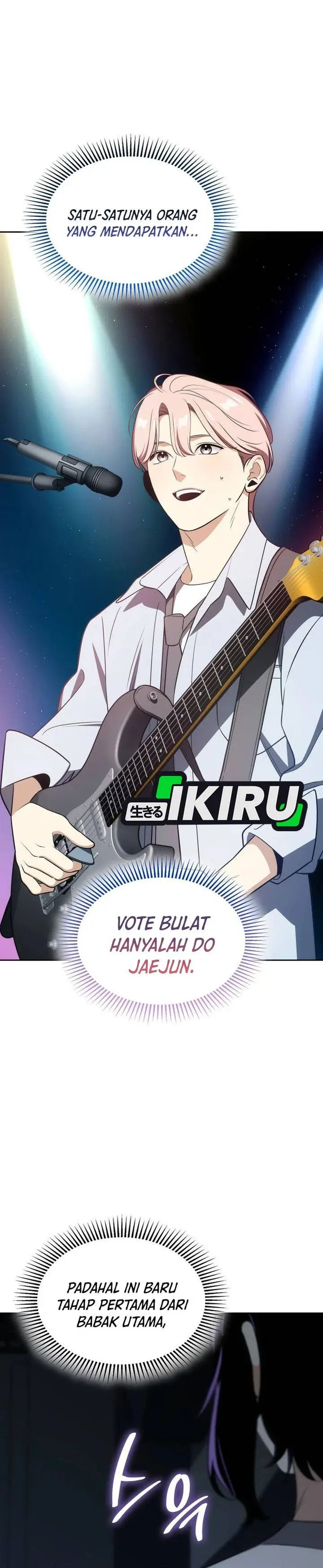 image-komik-i-am-with-the-music-immortals-chapter-109-3/45