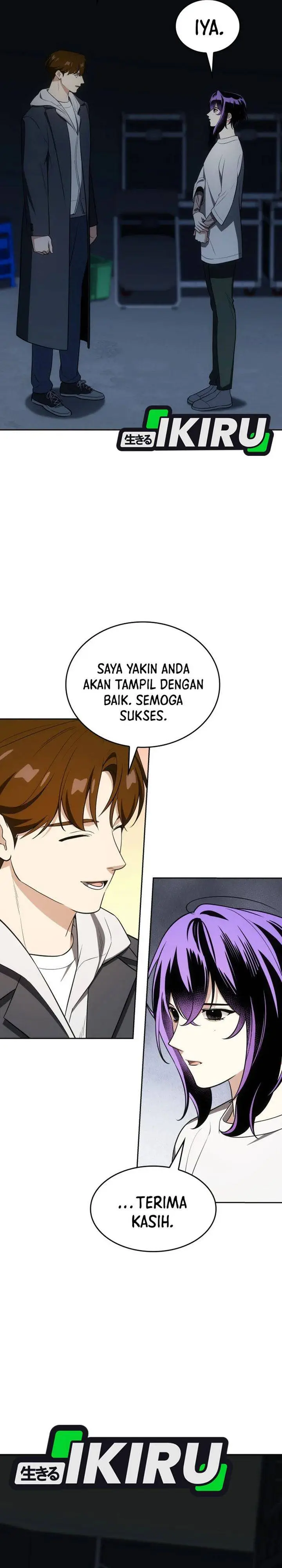 image-komik-i-am-with-the-music-immortals-chapter-109-5/45
