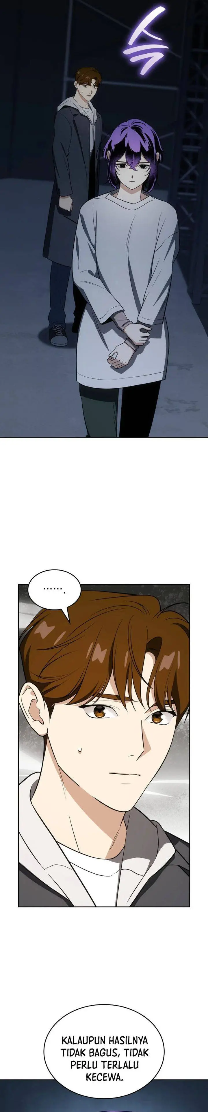 image-komik-i-am-with-the-music-immortals-chapter-109-6/45
