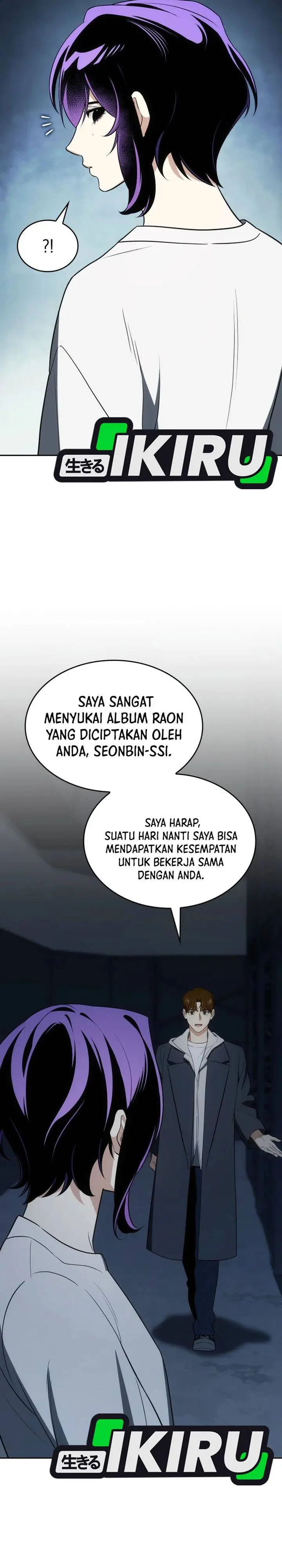 image-komik-i-am-with-the-music-immortals-chapter-109-7/45