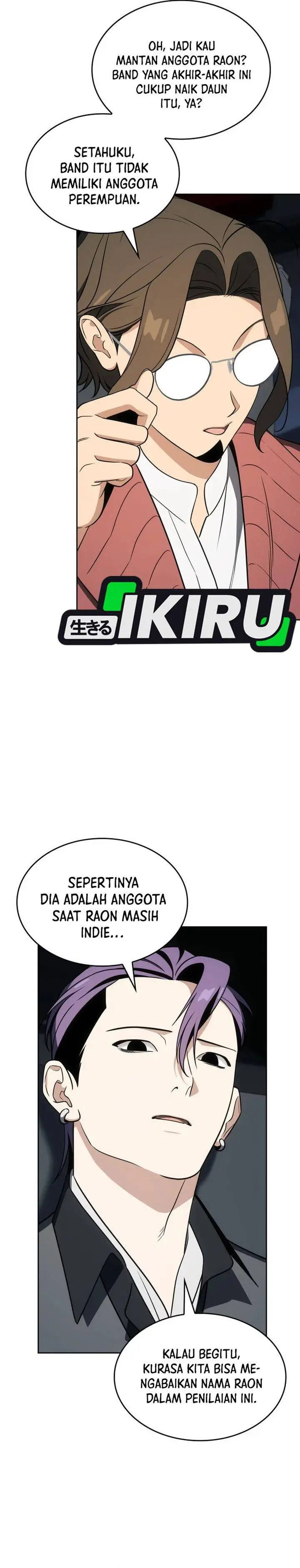 image-komik-i-am-with-the-music-immortals-chapter-109-15/45