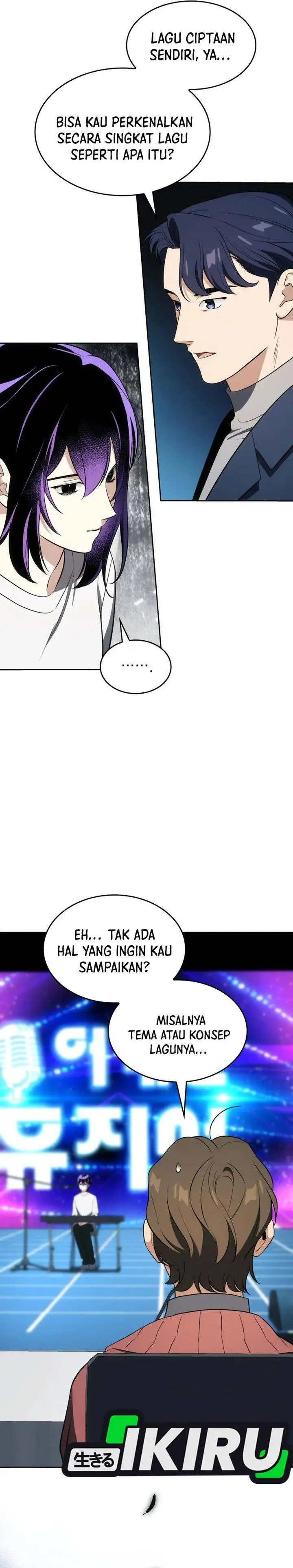 image-komik-i-am-with-the-music-immortals-chapter-109-17/45