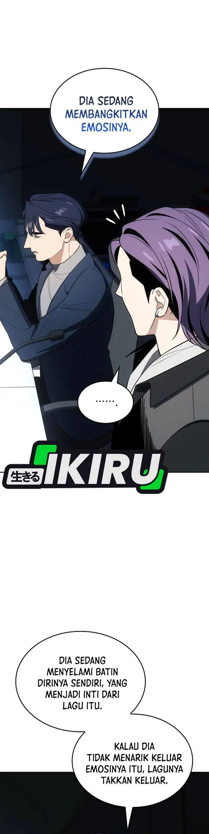 image-komik-i-am-with-the-music-immortals-chapter-109-26/45