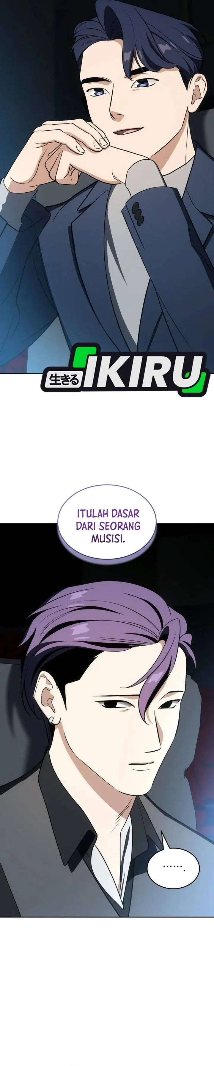 image-komik-i-am-with-the-music-immortals-chapter-109-27/45