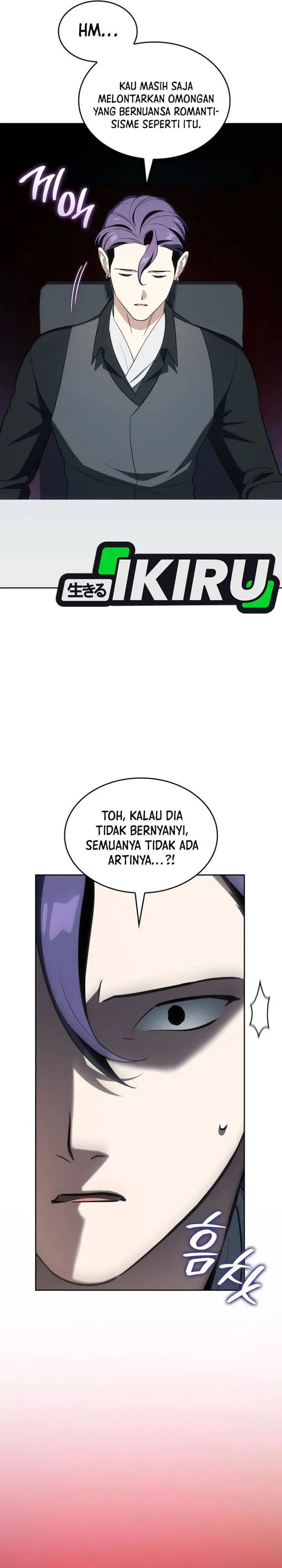 image-komik-i-am-with-the-music-immortals-chapter-109-28/45
