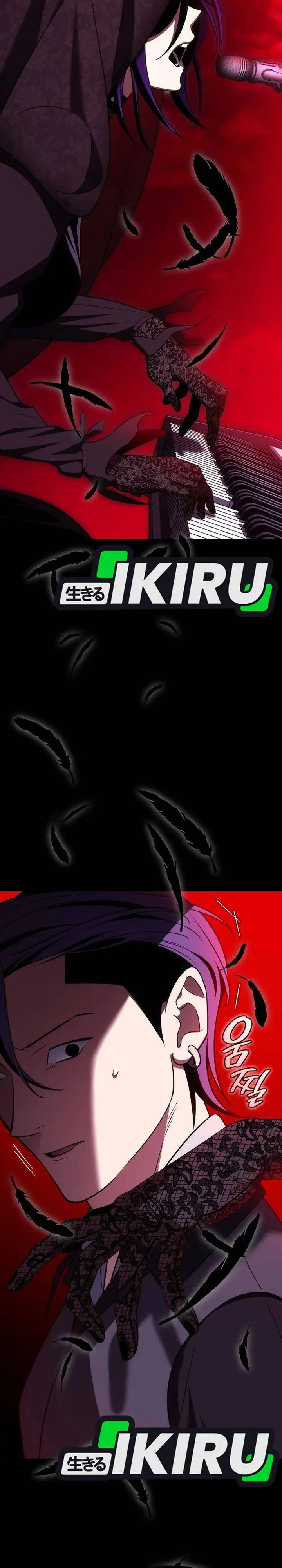 image-komik-i-am-with-the-music-immortals-chapter-109-36/45