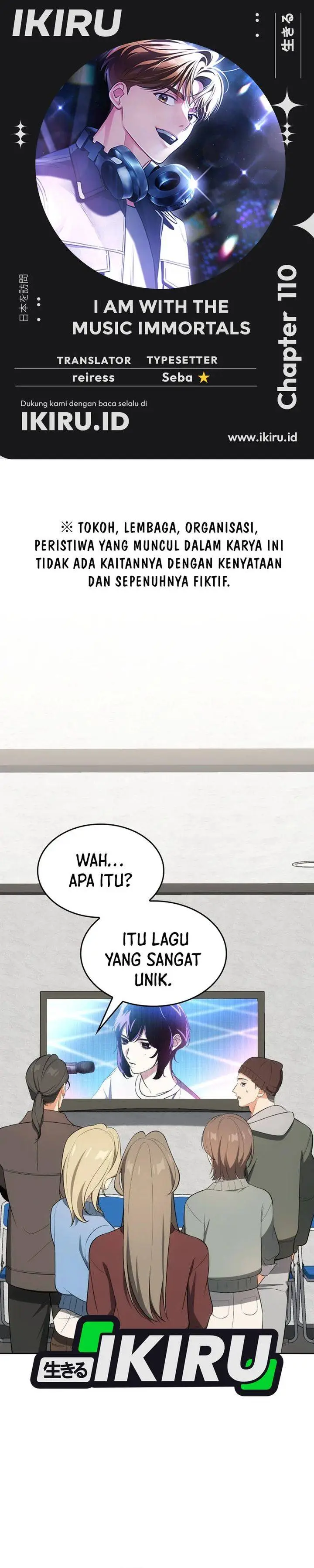 image-komik-i-am-with-the-music-immortals-chapter-110-0/40
