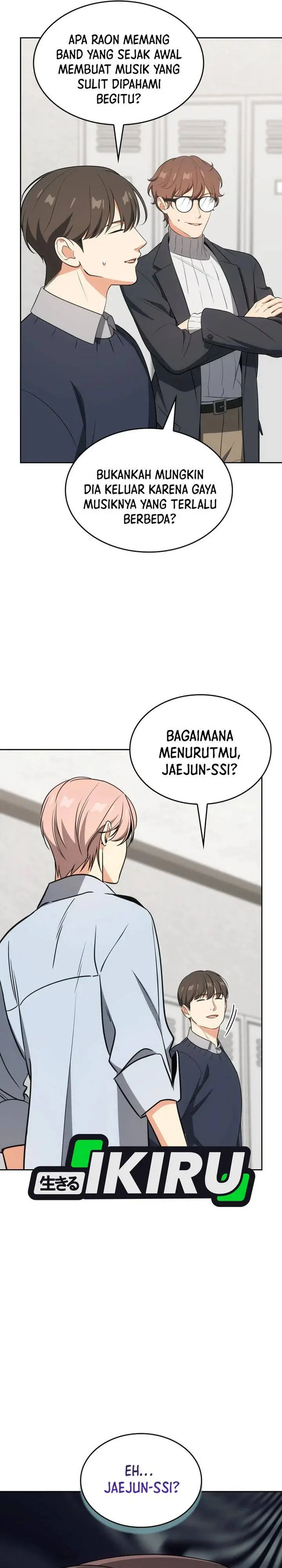 image-komik-i-am-with-the-music-immortals-chapter-110-1/40