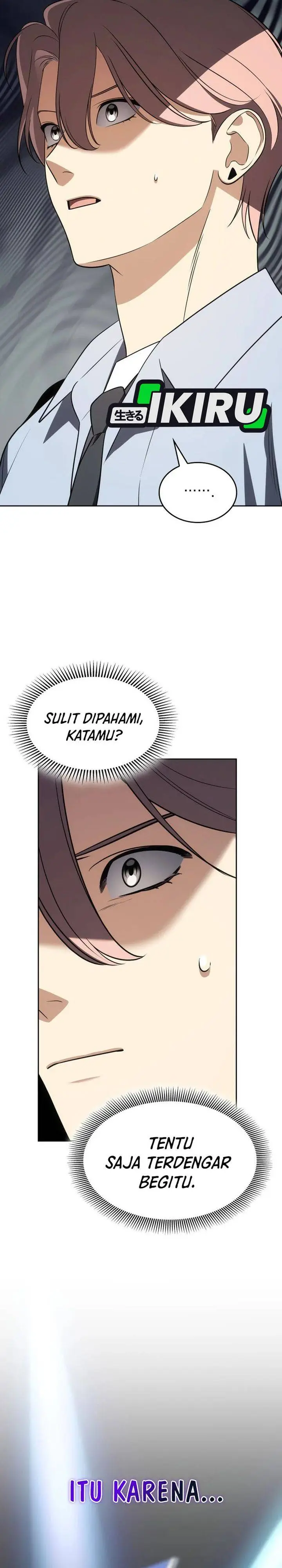 image-komik-i-am-with-the-music-immortals-chapter-110-2/40