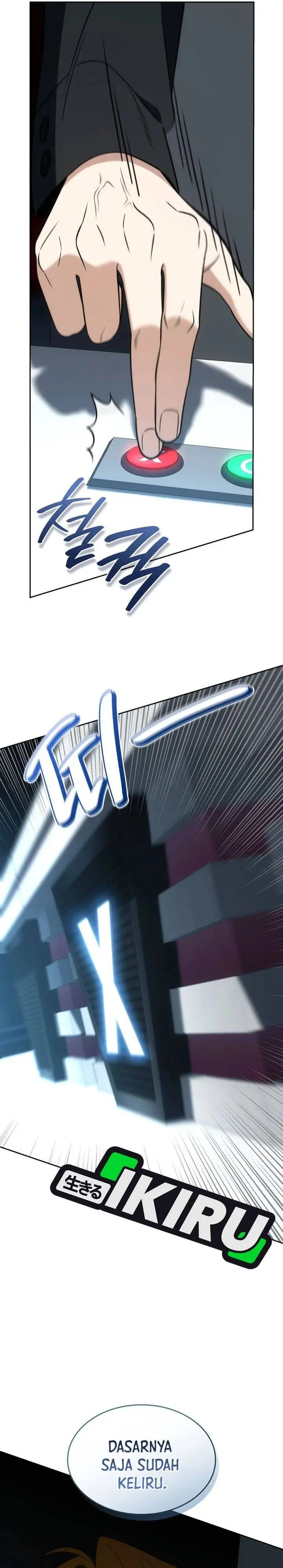 image-komik-i-am-with-the-music-immortals-chapter-110-8/40