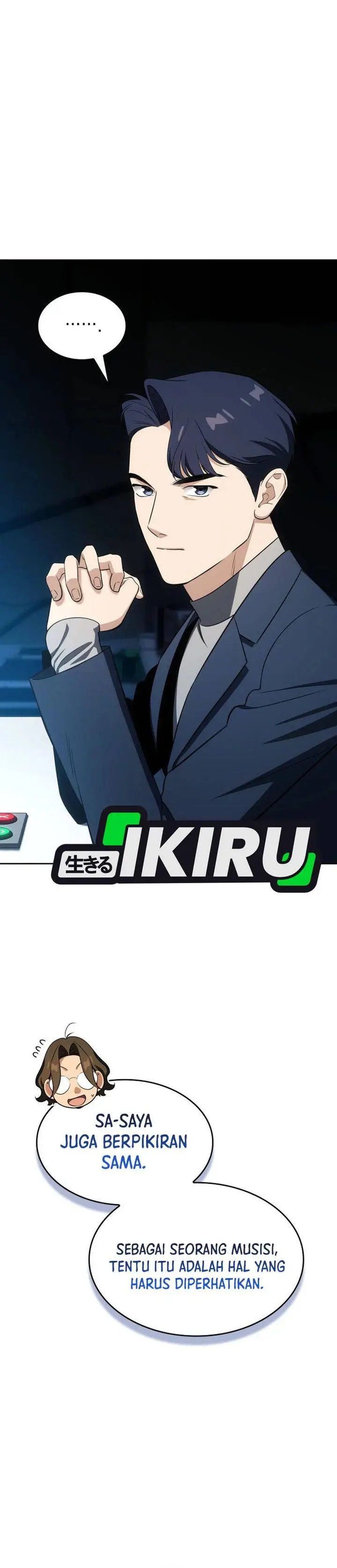 image-komik-i-am-with-the-music-immortals-chapter-110-10/40
