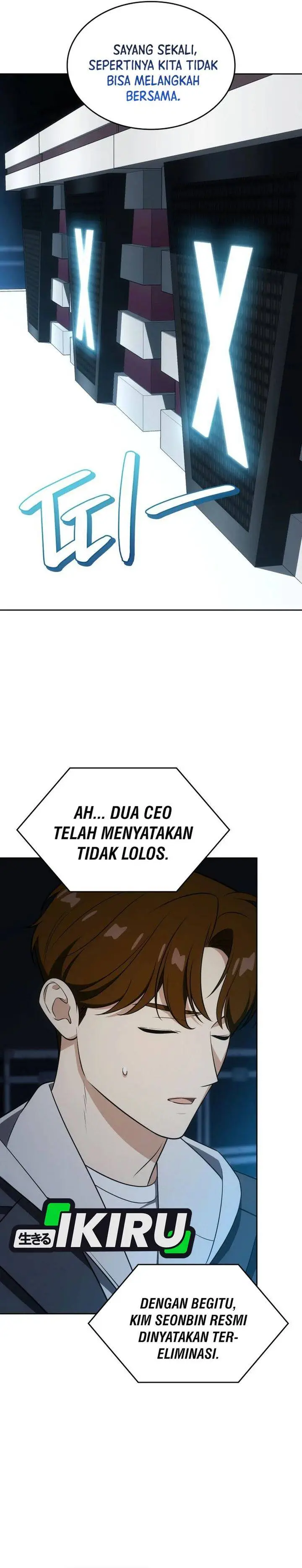 image-komik-i-am-with-the-music-immortals-chapter-110-11/40