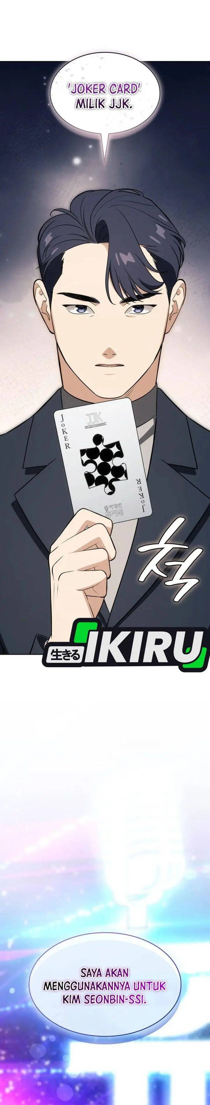 image-komik-i-am-with-the-music-immortals-chapter-110-16/40