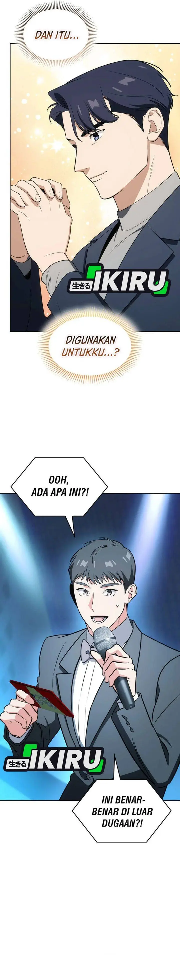 image-komik-i-am-with-the-music-immortals-chapter-110-20/40