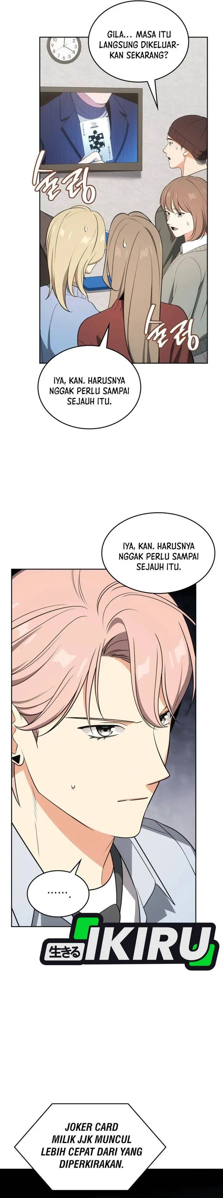 image-komik-i-am-with-the-music-immortals-chapter-110-21/40