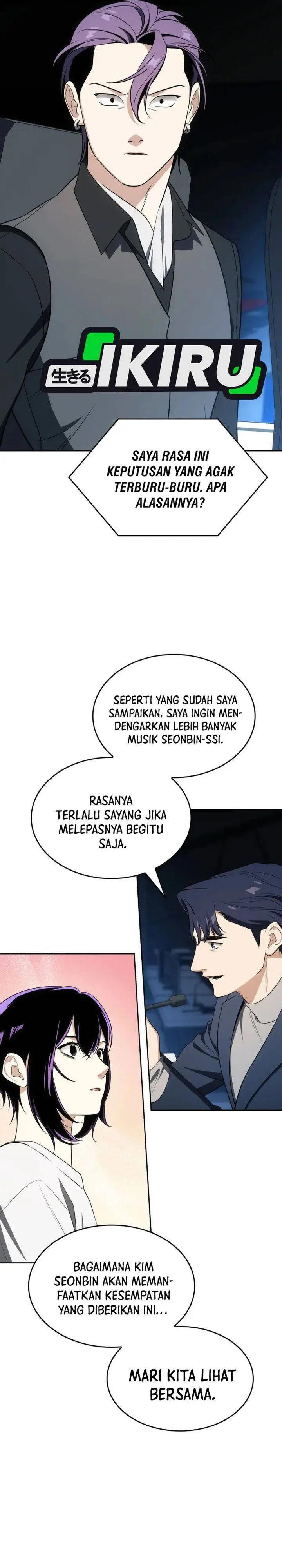 image-komik-i-am-with-the-music-immortals-chapter-110-22/40