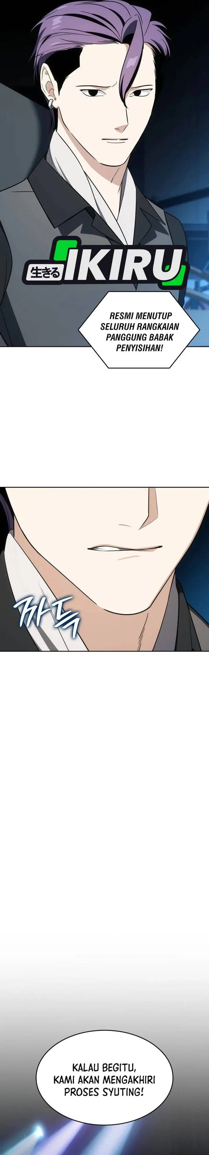 image-komik-i-am-with-the-music-immortals-chapter-110-24/40