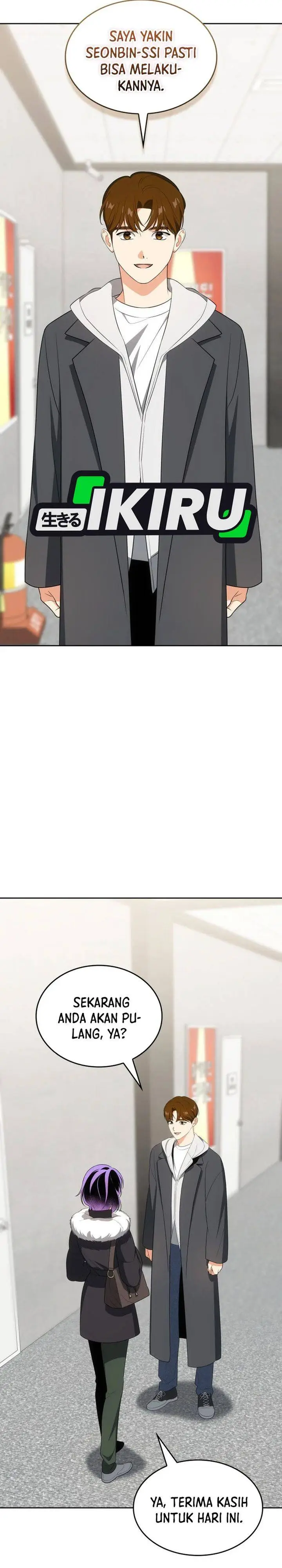 image-komik-i-am-with-the-music-immortals-chapter-110-28/40