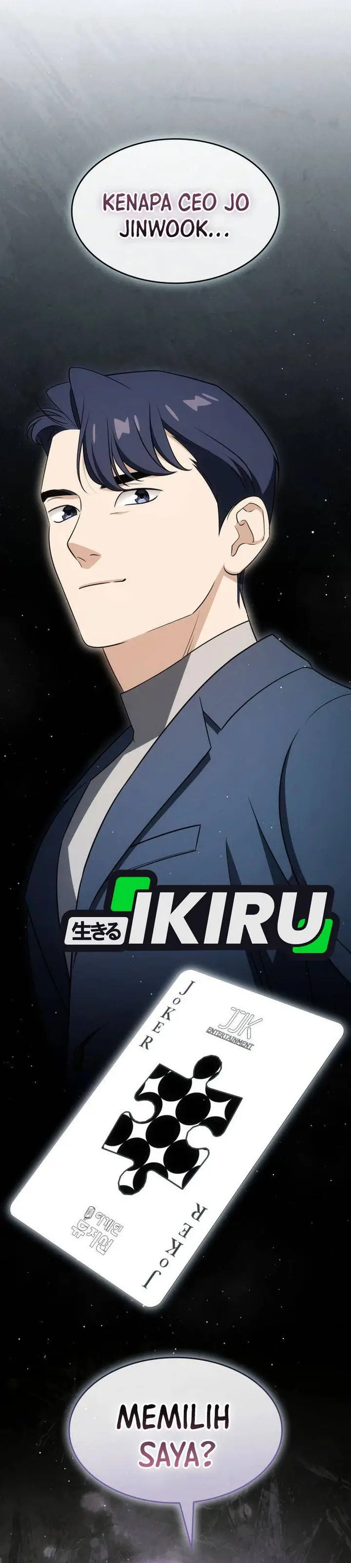 image-komik-i-am-with-the-music-immortals-chapter-110-30/40