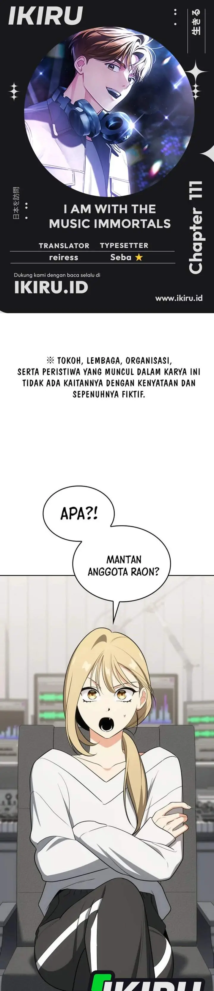 image-komik-i-am-with-the-music-immortals-chapter-111-0/45