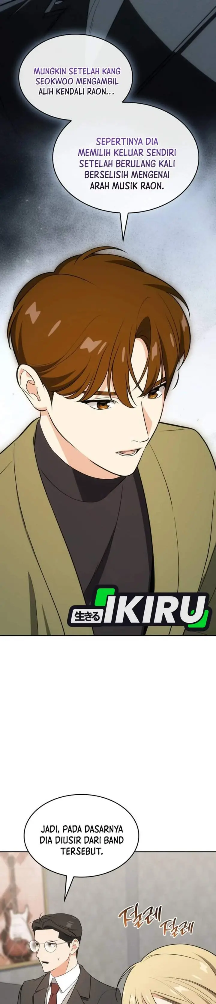 image-komik-i-am-with-the-music-immortals-chapter-111-3/45