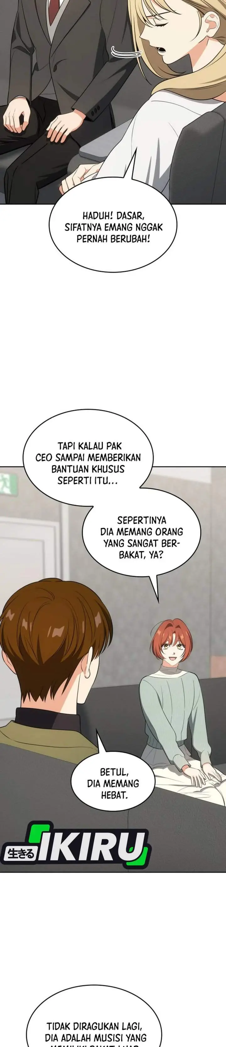 image-komik-i-am-with-the-music-immortals-chapter-111-4/45