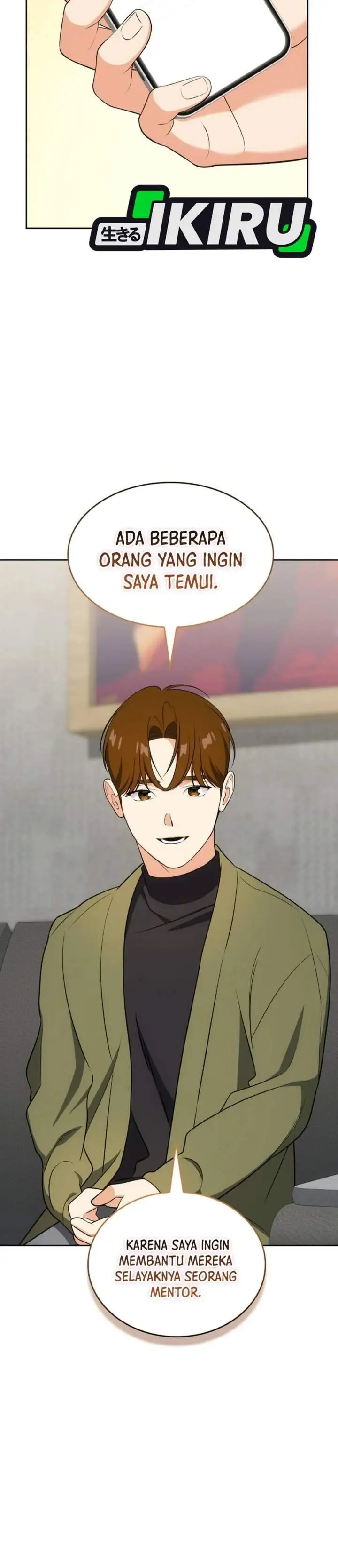 image-komik-i-am-with-the-music-immortals-chapter-111-14/45